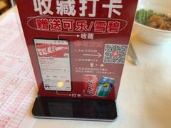 -川道拐耗儿鱼(旗舰店)