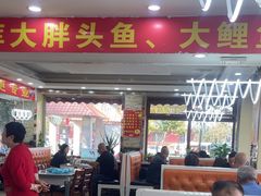 -老码头黑皮肘子锅包肉熏酱水饺(文政街店)