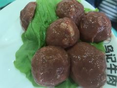 生丸-乌记鲜活牛肉城(金砂东路店)