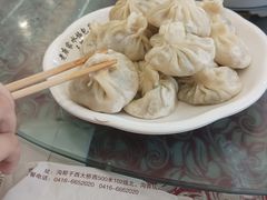 -老庞家水馅包子馆