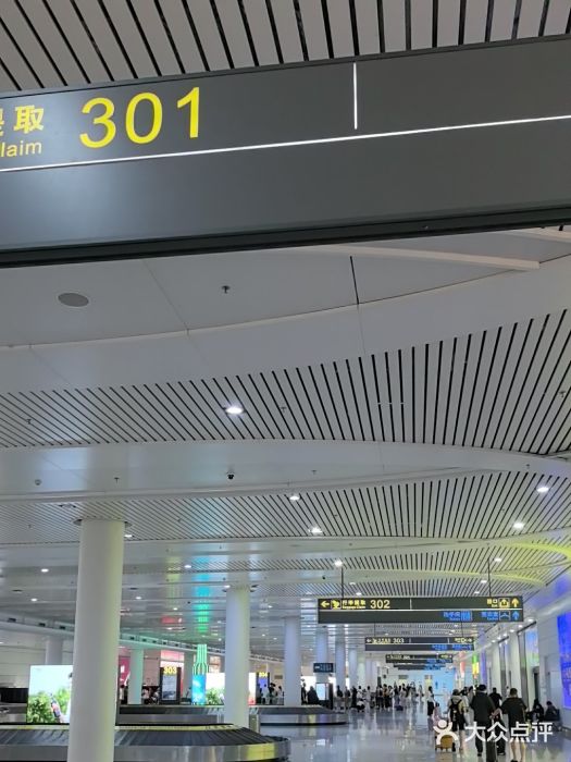 银川河东国际机场图片