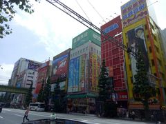 -秋叶原电器街