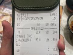 -胜博殿霸王树(嘉里中心店)