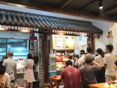 大堂-杨裕兴(岳麓山店)
