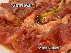 -福云龙(黄河南大街店)