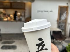 -UPUPKAFE  立咖啡(浏城桥店)