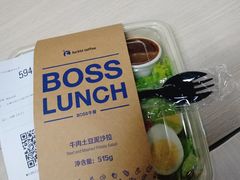 -瑞幸咖啡(北工大理科楼店)
