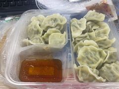 -PO PARK东方宝泰