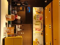 -麦当劳(中二横路店)