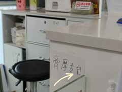 -北京市丰盛中医骨伤专科医院