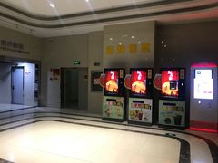 -横店电影城(王府井店)