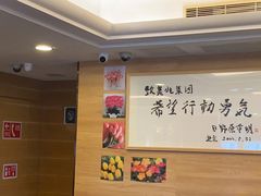 -上海美兆健康医疗体检中心(古北店)