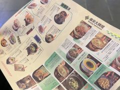 -南京大牌档(青岛万象城店)