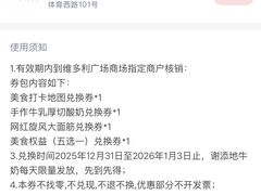 -VT101维多利广场