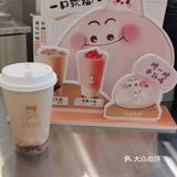 #沪上阿姨#又搞事情啦[加油][加油][加油]