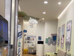 -和睦家诊所(复兴门店)