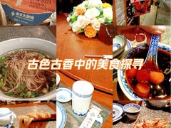 -南京大牌档(之心城店)