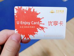 -万达影城(IMAX激光铁西万达广场店)