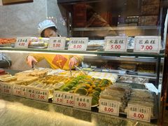 -四宜糕团店(南大街店)