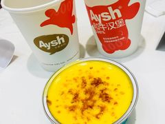 -艾薯夫妇Aysh(福田星河COCOPark店)