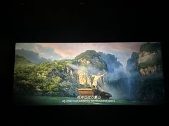-保利国际影城(百花谷店)