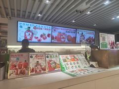 -Mr.Fruits水果先生(蓝色港湾店)