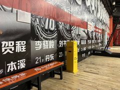 -洛克公园美式运动体验馆(唯品会合肥蜀山城市奥莱店)