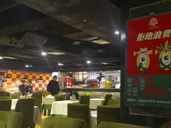 -戈拿旺巴西烤肉(崇文门店)