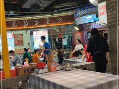 -彭耕记猪油炒小菜(吉联mall店)