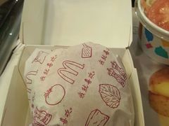 -麦当劳(曲阳店)