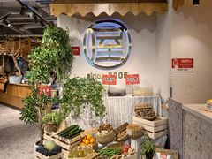 -屋头串串(临江路店)