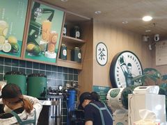 -澜记香港饮品专门店(五江天街店)