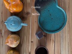 -大象厨房(重庆道店)