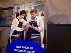 -瑞幸咖啡(凯德虹口龙之梦店)