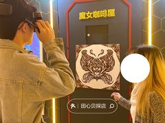 -导眼AR微密室逃脱(万丰海岸城店)