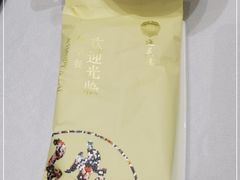 -通庆楼(新开路店)