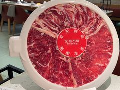 -左庭右院鲜牛肉火锅(长泰广场店)
