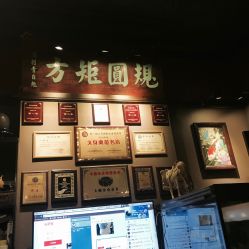 -汉刺青TATTOO STUDIO