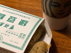 -曹祥泰(解放路店)