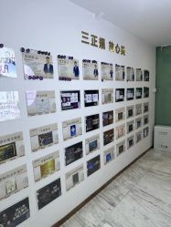 -洁铭新加坡医美