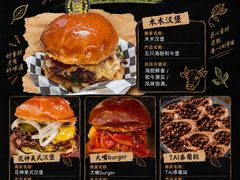 -万达广场(北京槐房店)