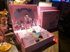 -胡桃里音乐酒馆(海雅缤纷城店)