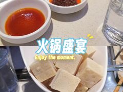 -海底捞火锅(龙首印象城店)