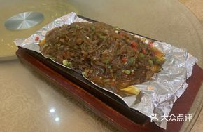 Paper-wrapped Pork