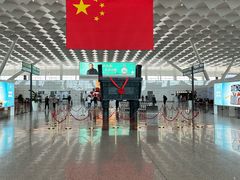 -郑州新郑国际机场-T2航站楼