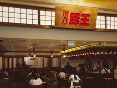 -豚王拉面(澳门银河店)