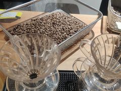-FUN COFFEE