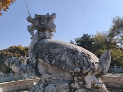 -沈阳辉山风景区