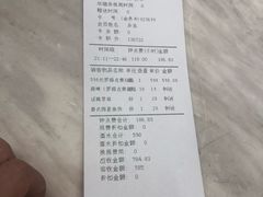 -品秀KTV(蛇口店)