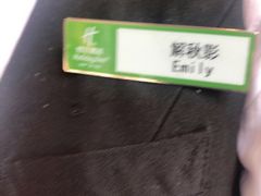 -青岛海天世园酒店-海澜阁中餐厅